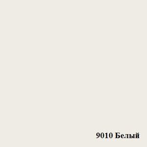 Полиуретановая краска Белый 9010