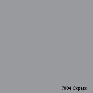 Полиуретановая краска Серый 7004